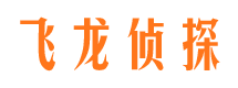 东光捉小三公司